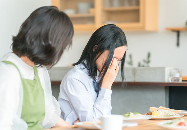 なじめない・生きづらい